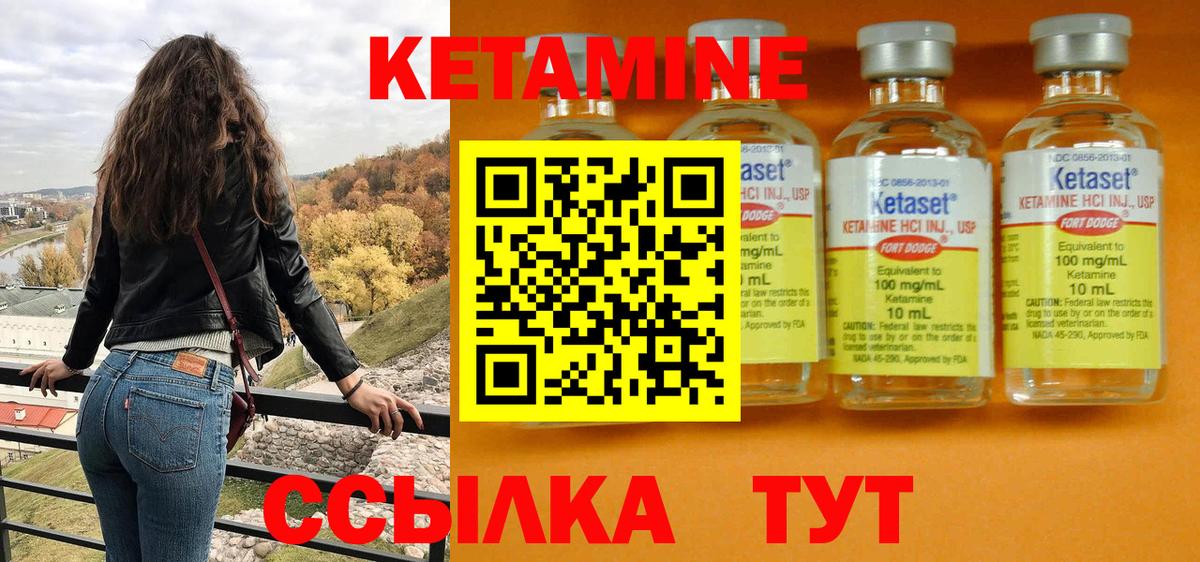 Бошки Шишки Магнитогорск