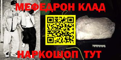 прущая мука Кингисепп