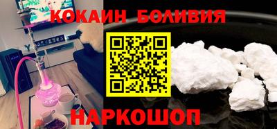 эйфоретик Кинель