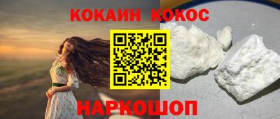 эйфоретик Кинель