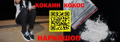 мдма Кимры