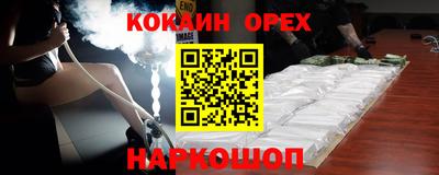 мдма Кимры