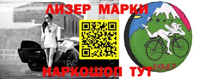 эйфоретик Кинель