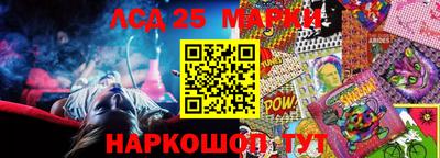 мдма Кимры