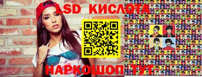 мдма Кимры
