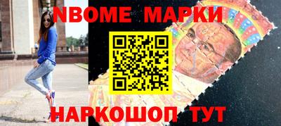 эйфоретик Кинель
