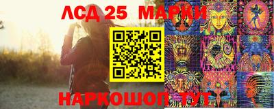 прущая мука Кингисепп