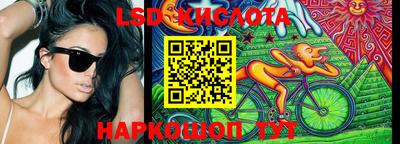 мдма Кимры