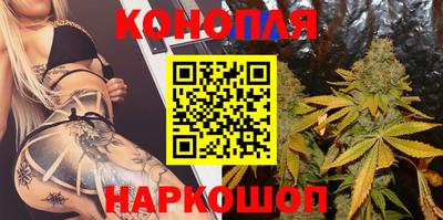 эйфоретик Кинель