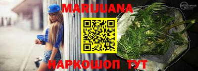 прущая мука Кингисепп