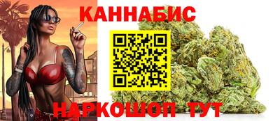 эйфоретик Кинель