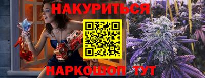 прущая мука Кингисепп
