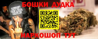 мдма Кимры