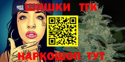 мдма Кимры
