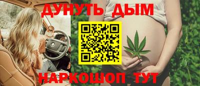 прущая мука Кингисепп