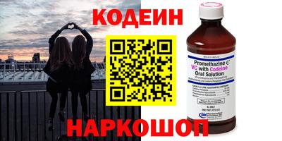 мдма Кимры