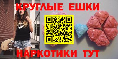 мдма Кимры