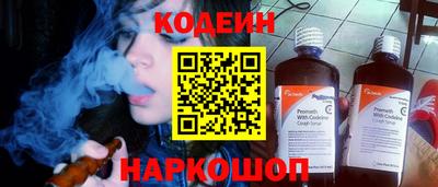 прущая мука Кингисепп