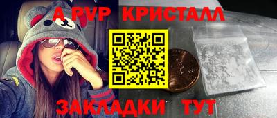 мдма Кимры