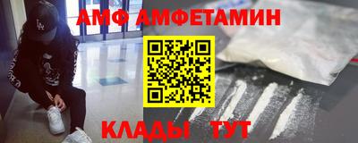 мдма Кимры