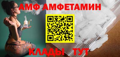 прущая мука Кингисепп