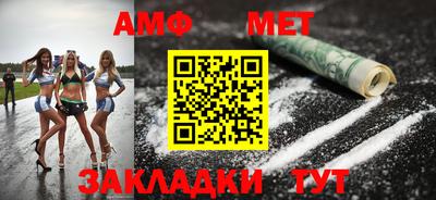эйфоретик Кинель