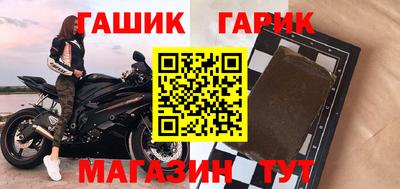 эйфоретик Кинель