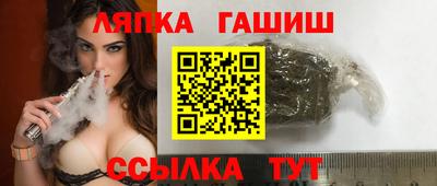мдма Кимры