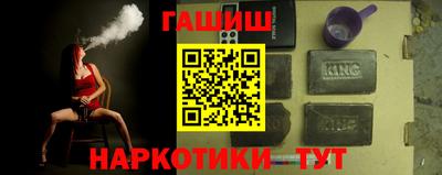 эйфоретик Кинель