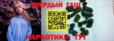 мдма Кимры