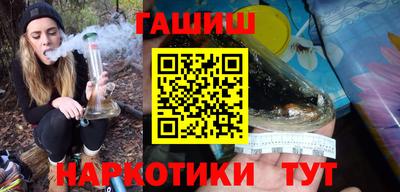 эйфоретик Кинель