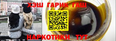 мдма Кимры